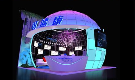 中博會展臺設(shè)計(jì)