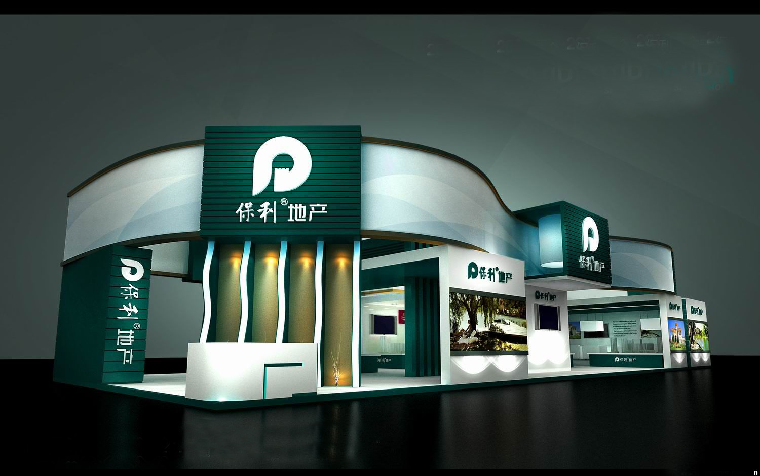 展臺搭建 展臺搭建