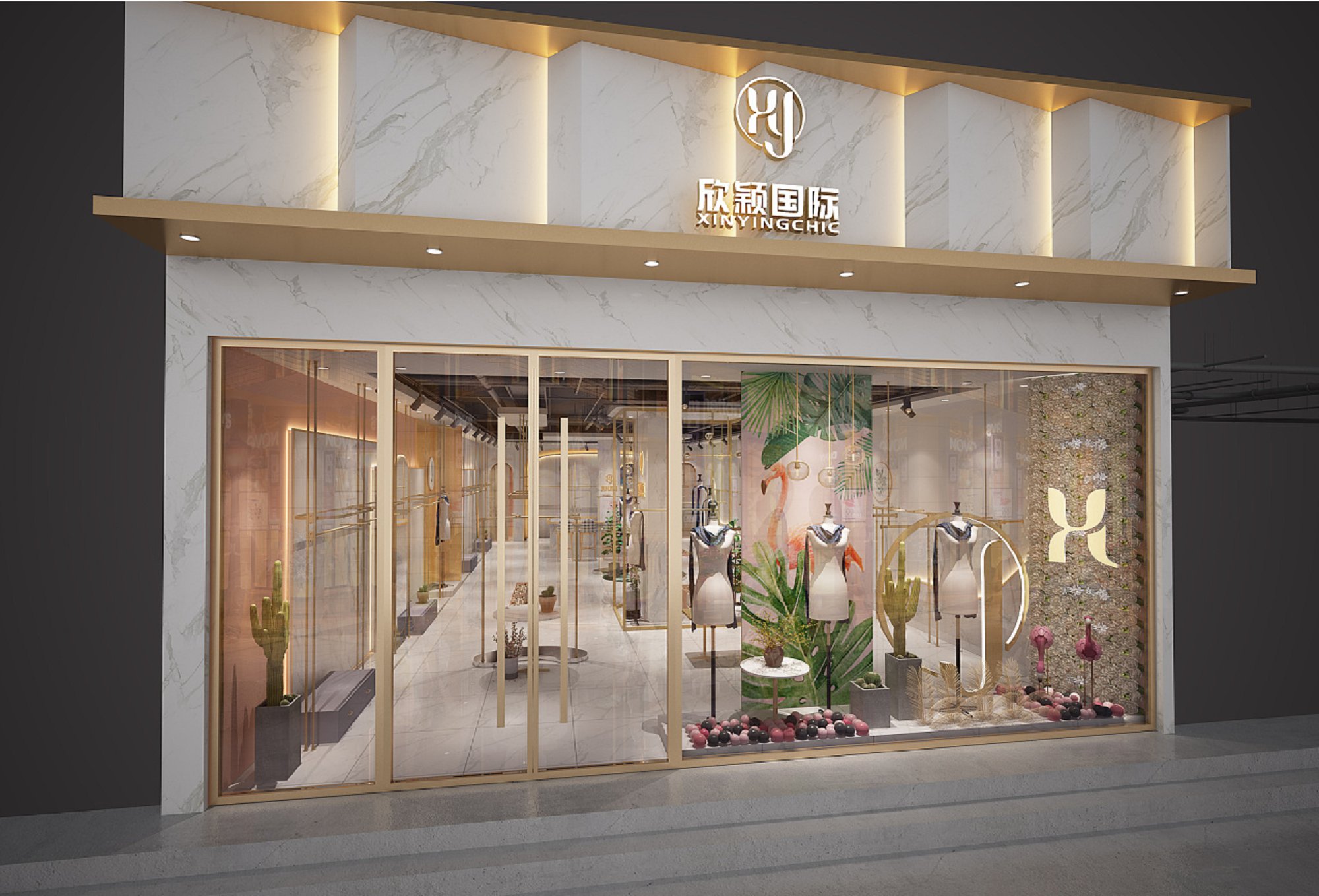 欣穎服裝專賣店設(shè)計_廣州專賣店設(shè)計費(fèi)用_廣州專賣店施工報價_廣州專賣店制作設(shè)計公司