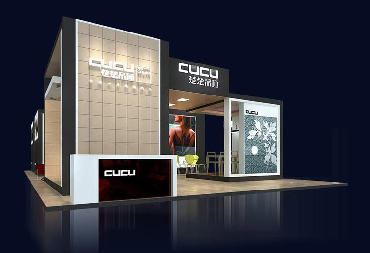 第三屆深圳咖啡展展會設計_深圳國際咖啡售展展位設計裝修_深圳咖啡展展臺布展搭建_領(lǐng)藝展覽